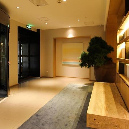 Ji ホテル ベイジン チャオヤンメン 北京 エクステリア 写真
